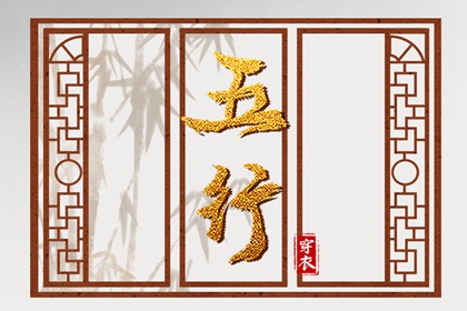 黄历万年历黄道吉日|开工黄道吉日|日历黄道吉日2026年