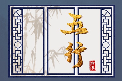 中国万年历黄历 老黄历吉日吉时 今天老黄历宜忌黄历
