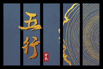 农历黄历,万年历农历查询,阴历是农历吗
