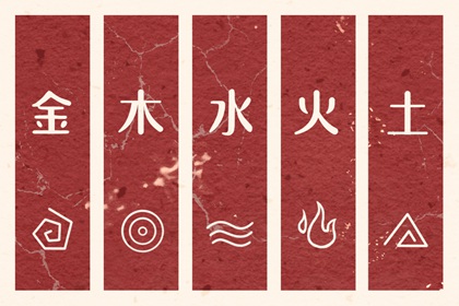 中国万年历黄历 黄历万年历 万年历老黄历查询表